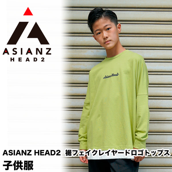 ASIANZ HEAD2 ロングスリーブ Tシャツ - ASIANZ & SPIRIT WORKER