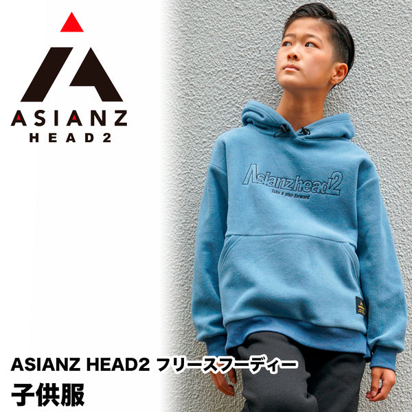 ASIANZ HEAD2 パーカー - ASIANZ & SPIRIT WORKER