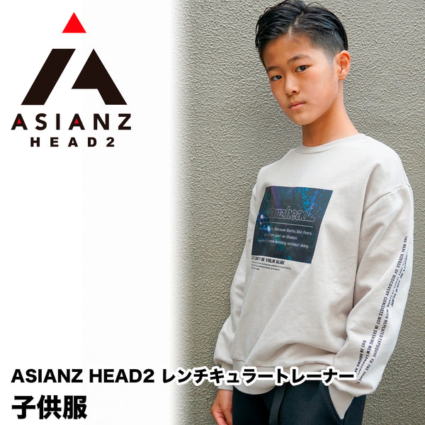 ASIANZ HEAD2 トレーナー - ASIANZ & SPIRIT WORKER