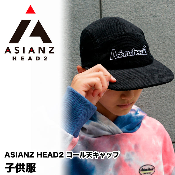ASIANZ HEAD2 キャップ - ASIANZ & SPIRIT WORKER