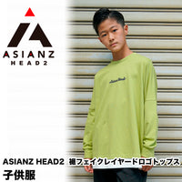 ASIANZ HEAD2 ロングスリーブ Tシャツ - ASIANZ & SPIRIT WORKER